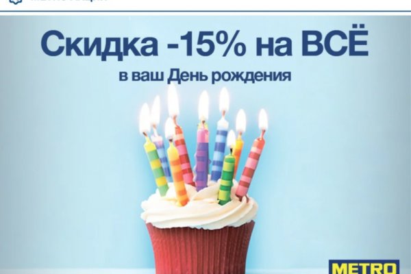 Kraken whitenet market ссылка