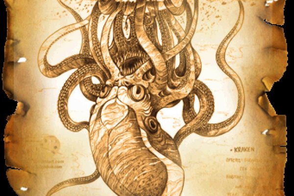 Кракен официальная ссылка kraken torion