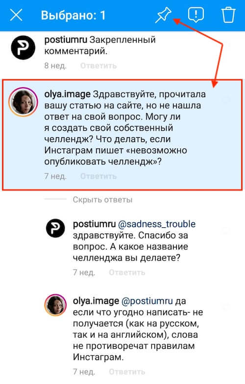 Kraken зеркала gigageek ru