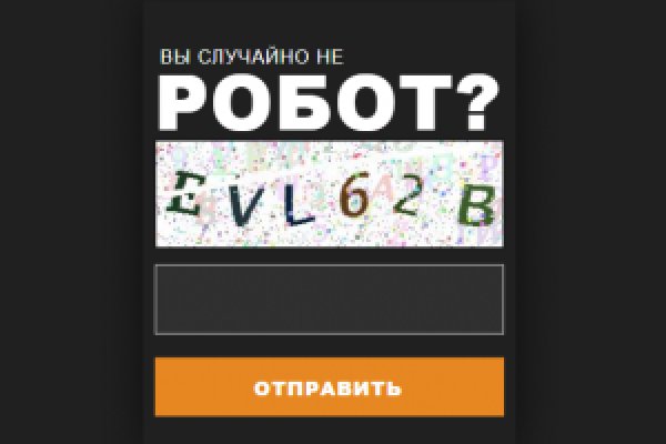 Кракен маркет зеркало
