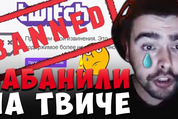 Оригинальная ссылка на магазин кракен