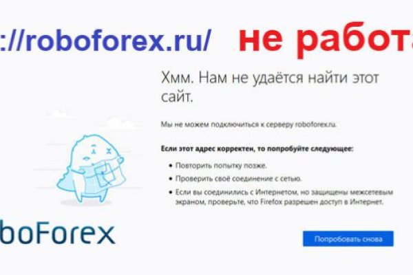 Kraken url