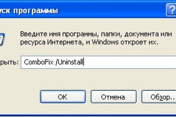 Кракен шоп нарк