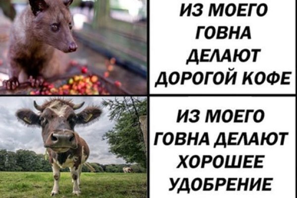 Кракен маркетплейс зеркало