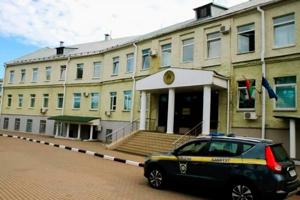 Кракен супернет официальный сайт