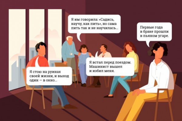 Ссылки для супернета