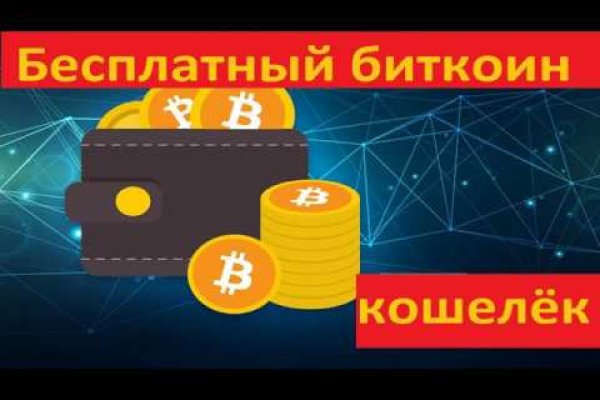 Кракен современный супернет маркетплейс