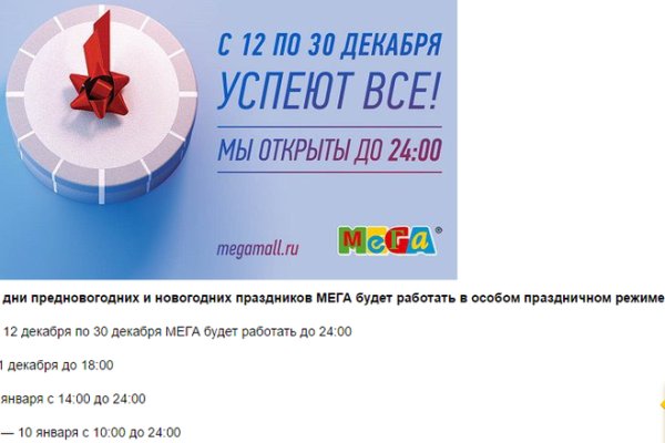 Кракен купить в москве порошок