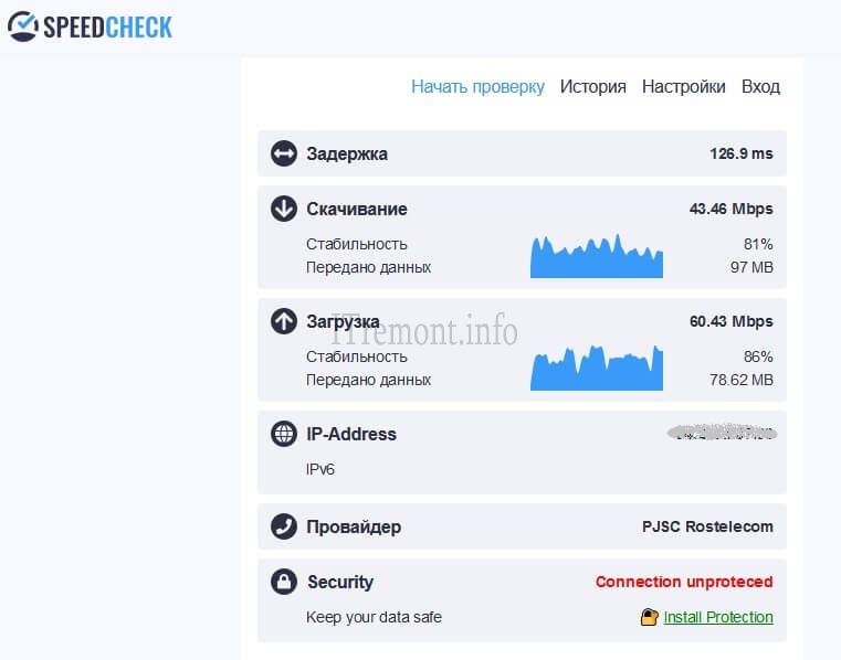Ссылка на кракен тор магазин