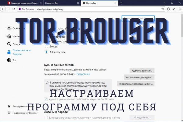 Кракен новая гидра