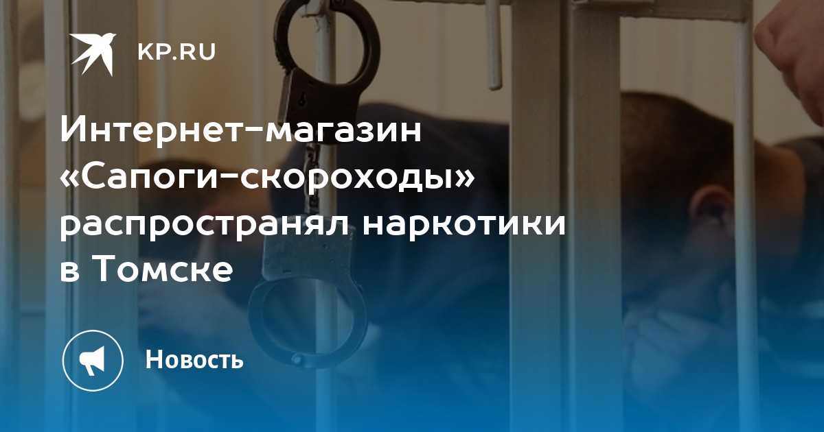 Кракен магазин kraken4am com