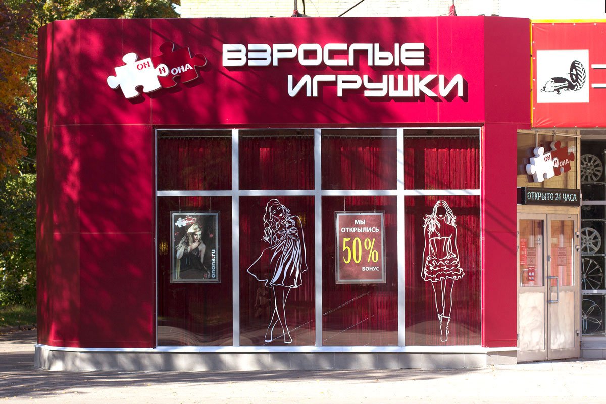 Kraken официальные зеркала