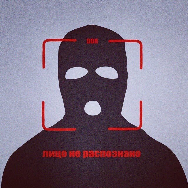 Кракен зеркало store